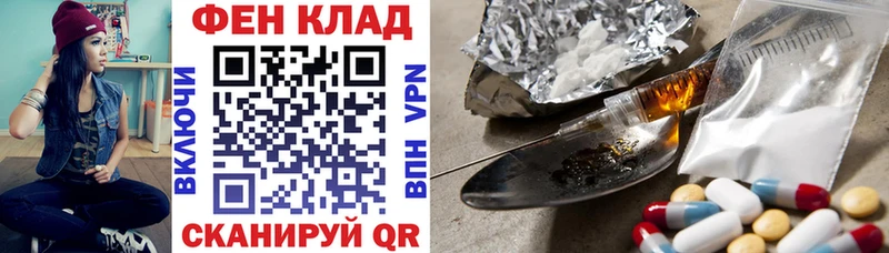 Amphetamine VHQ Скопин