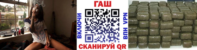 Гашиш 40% ТГК Скопин