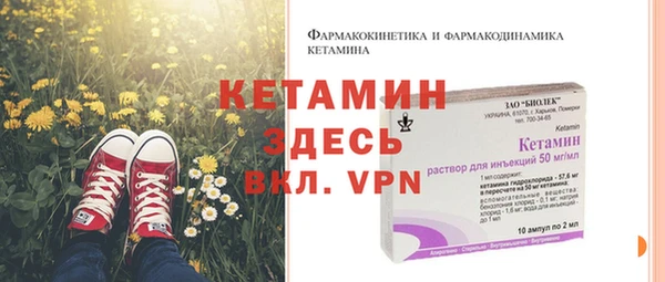 бошки Балабаново