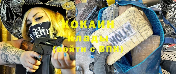 амф Баксан