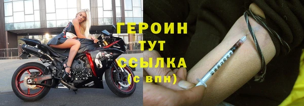 амф Баксан
