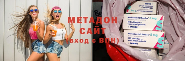 бошки Балабаново