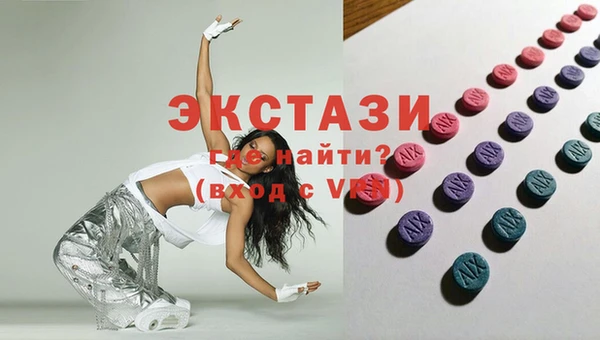 бошки Балабаново