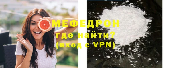 амф Баксан