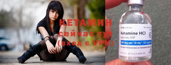 амф Баксан