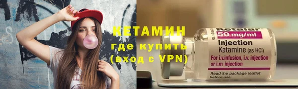 бошки Балабаново