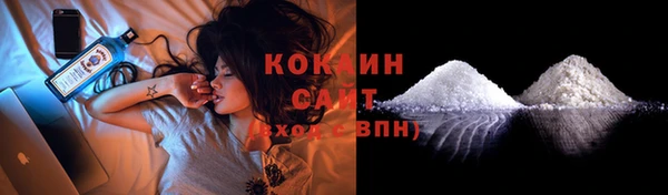 бошки Балабаново