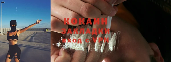 бошки Балабаново