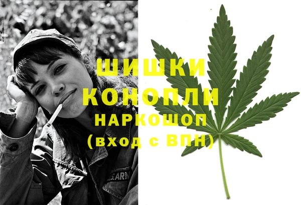 наркотики Балахна