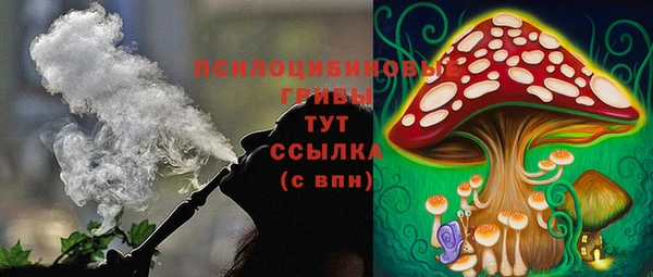 наркотики Балахна