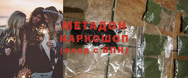 амф Баксан