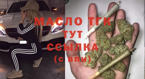 бошки Балабаново
