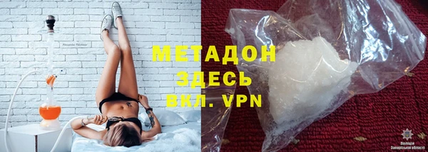 бошки Балабаново