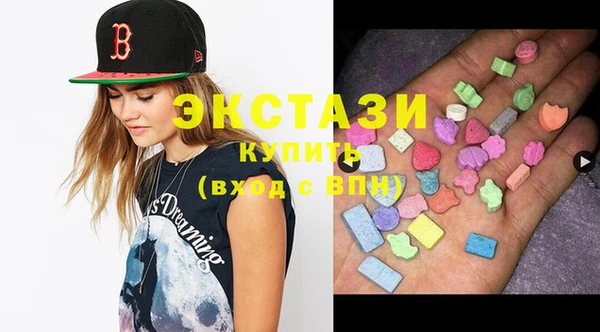 бошки Балабаново
