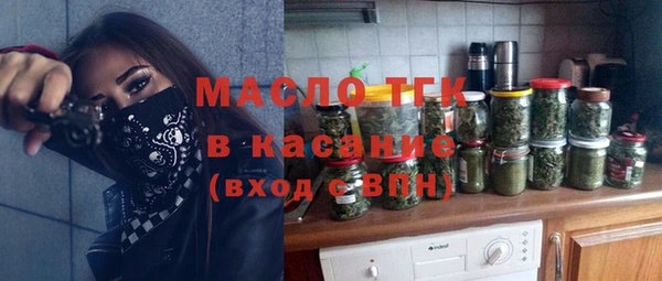 наркотики Балахна