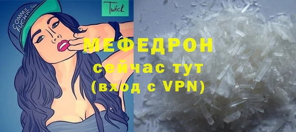 амф Баксан