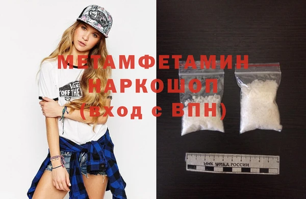 винт Арсеньев