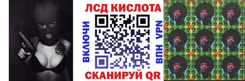 купить наркотик  Скопин  Марки 25I-NBOMe 1,8мг 